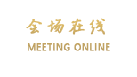 上海红露圆宁江大酒店
